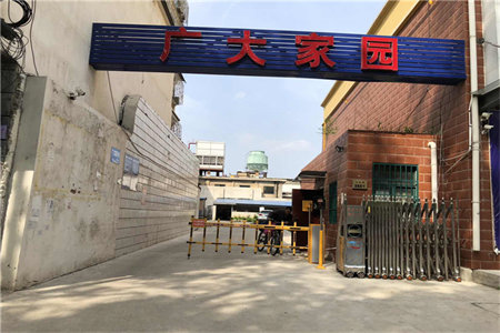 时尚家苑3室2厅1卫92.6m268万