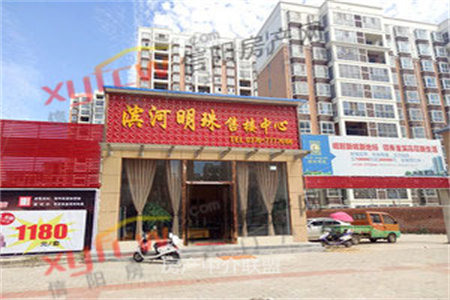 降价10万电梯洋房三小浉河中学电梯房建业城浉河