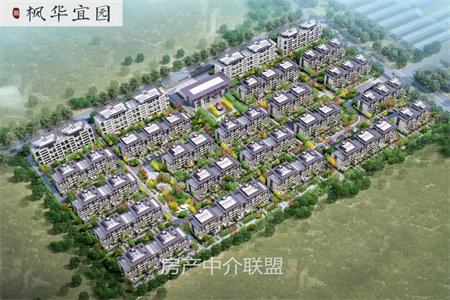 龙都龙都容郡3室2厅2卫98.8万148m2出售